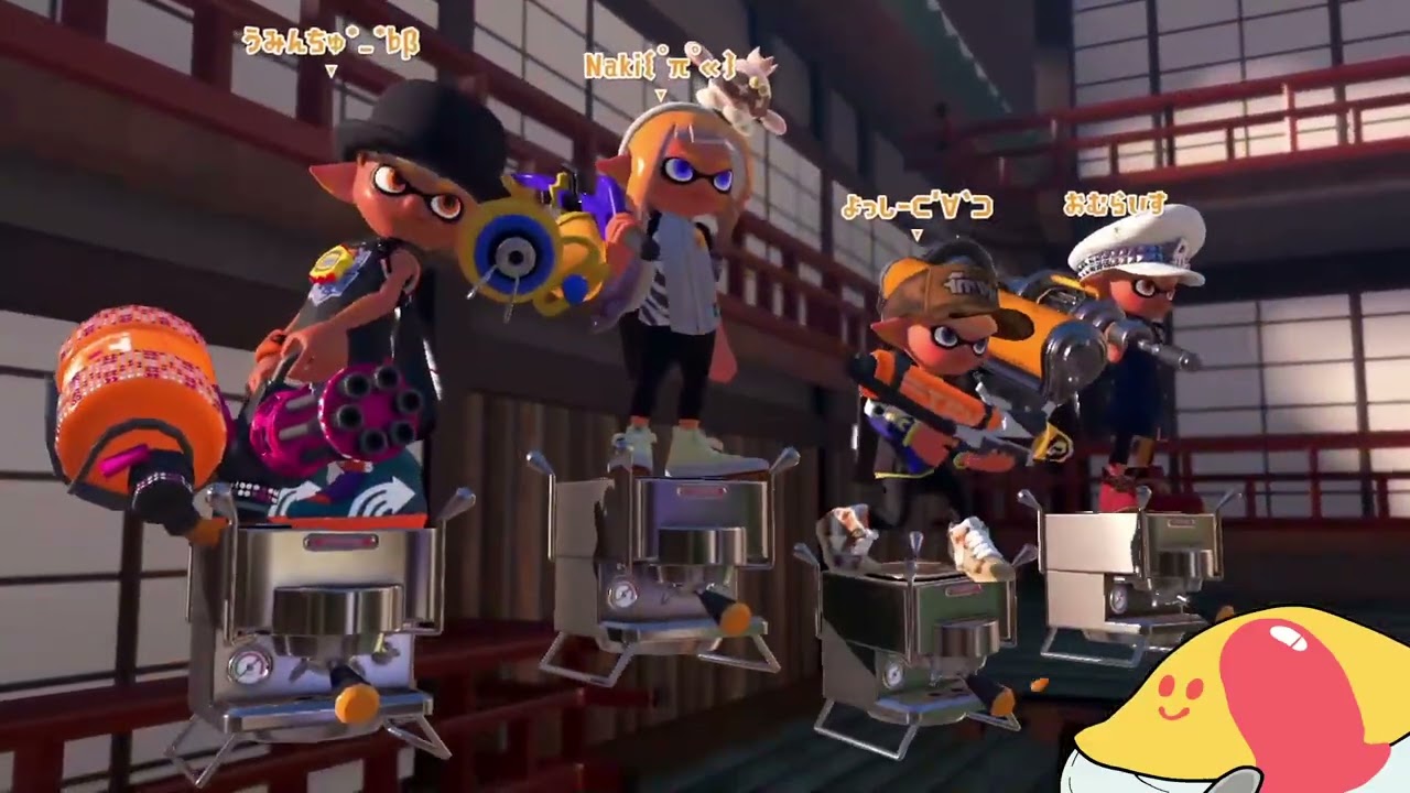 【Splatoon3】ダイナモ多すぎやしないか！！！ガチヤグラ！【Vtuber】
