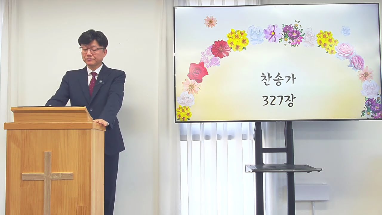 2월22일 예배(4/4)