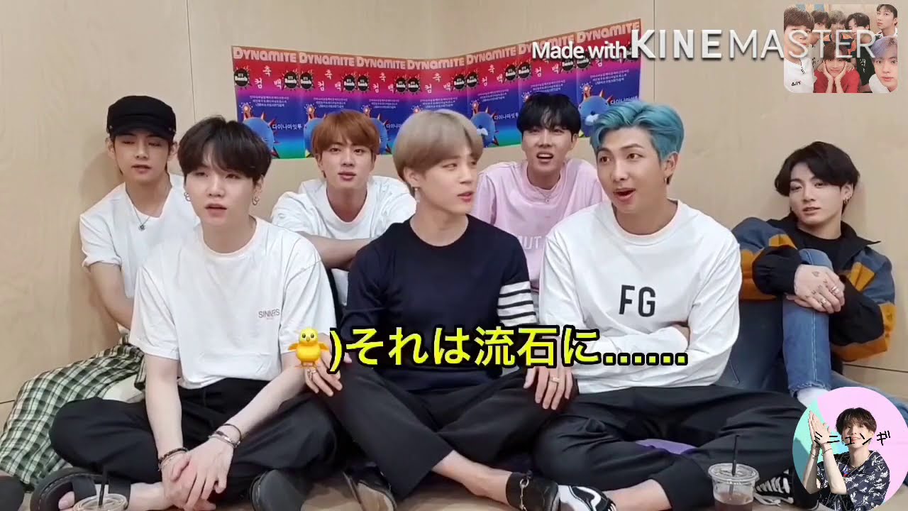 【BTS妄想】○○のスカートが短すぎる時の反応
