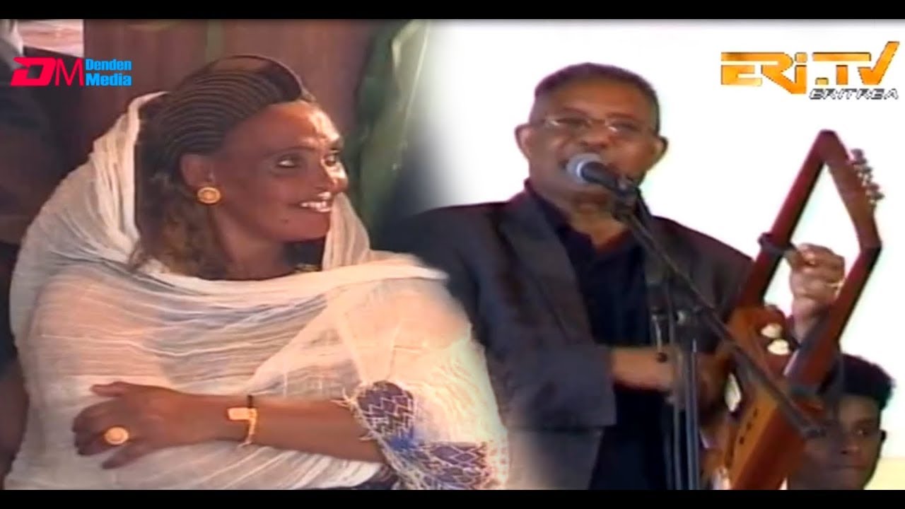 ERi-TV Qdus Yohannes Special: ጽምብል በዓል ቅዱስ የውሃንስ ኣብ ንኡስ ዞባ ሰረጀቓ ከተማ ዛግር - Part I of II