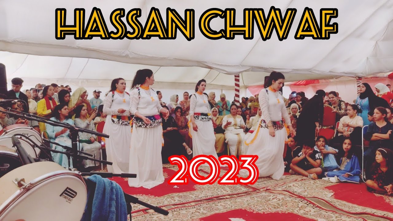Hassan - chwaf music amazigh حسن شواف 2024إحياء الاعراس