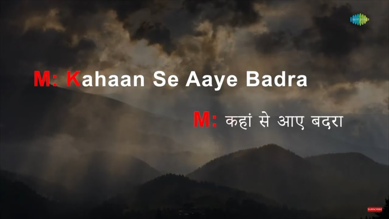 Kahan Se Aaye Badra | Karaoke Song with Lyrics | Chashme Buddoor | Haimanti Sukla | K.J. Yesudas