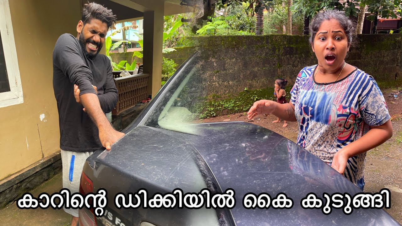 അവൾ അറിയാതെ എന്റെ കൈ ഡിക്കിയും കൂട്ടി അടച്ചു | Wayanadan vloger