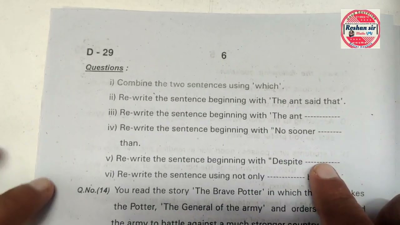10th Class SA-1 Government | ENGLISH QUESTION Paper || 2023 ||