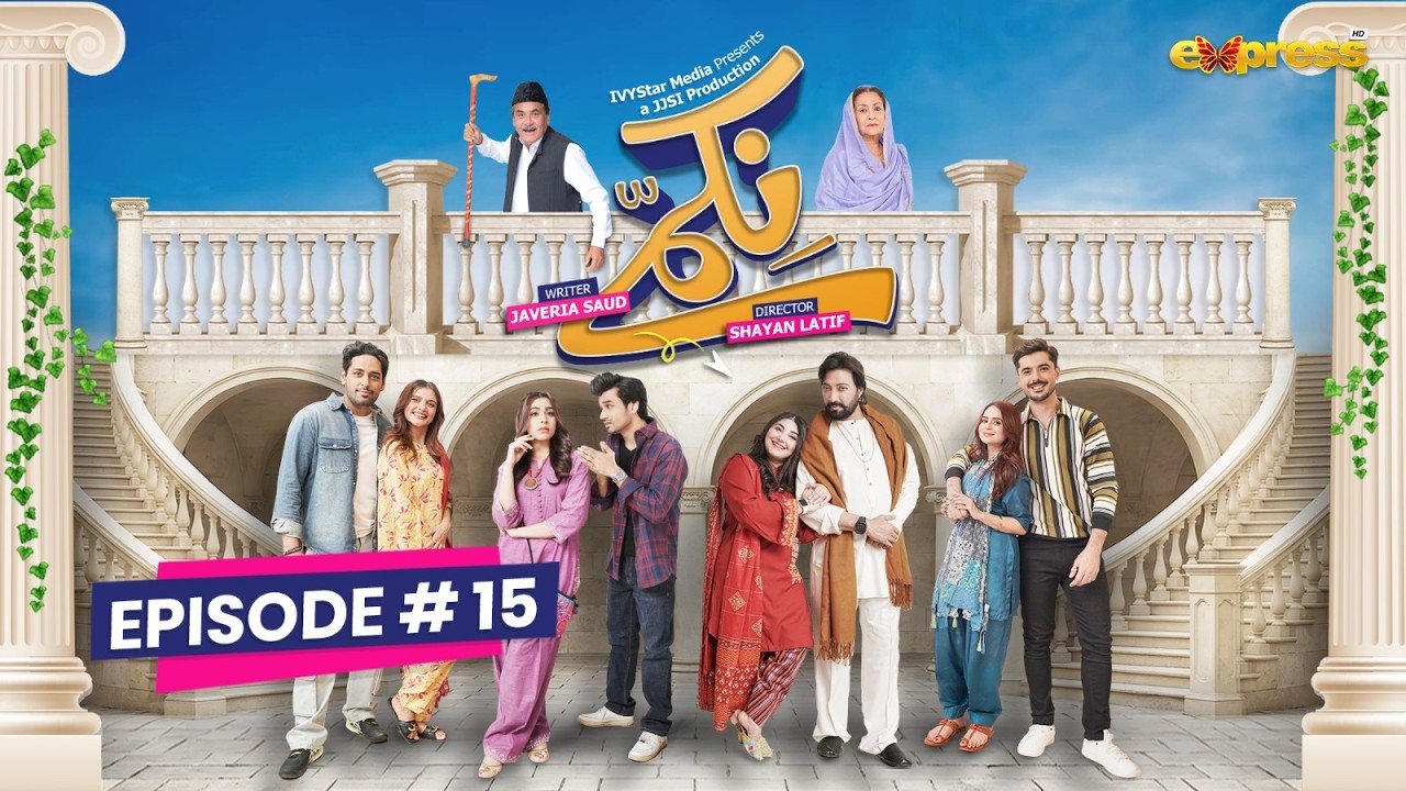 Nikammay | Episode 15 | 13th April 2026 | Javeria Saud & Saud Qasmi | Express TV
