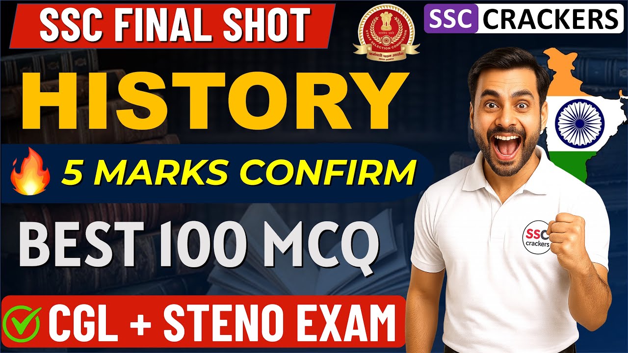 🚀 100 History MCQs in 1 Video 🔥 | From Harappa to Gandhi | SSC Final Shot – Day 1