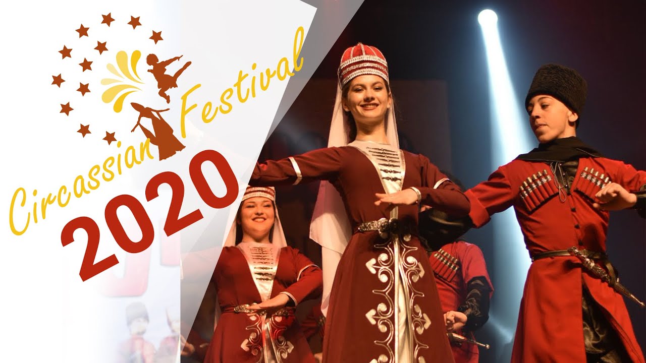 הפסטיבל הצ'רקסי 2020 Circassian Festival
