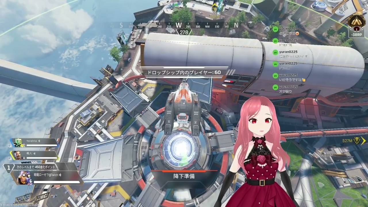 【APEX】プラチナ目指して