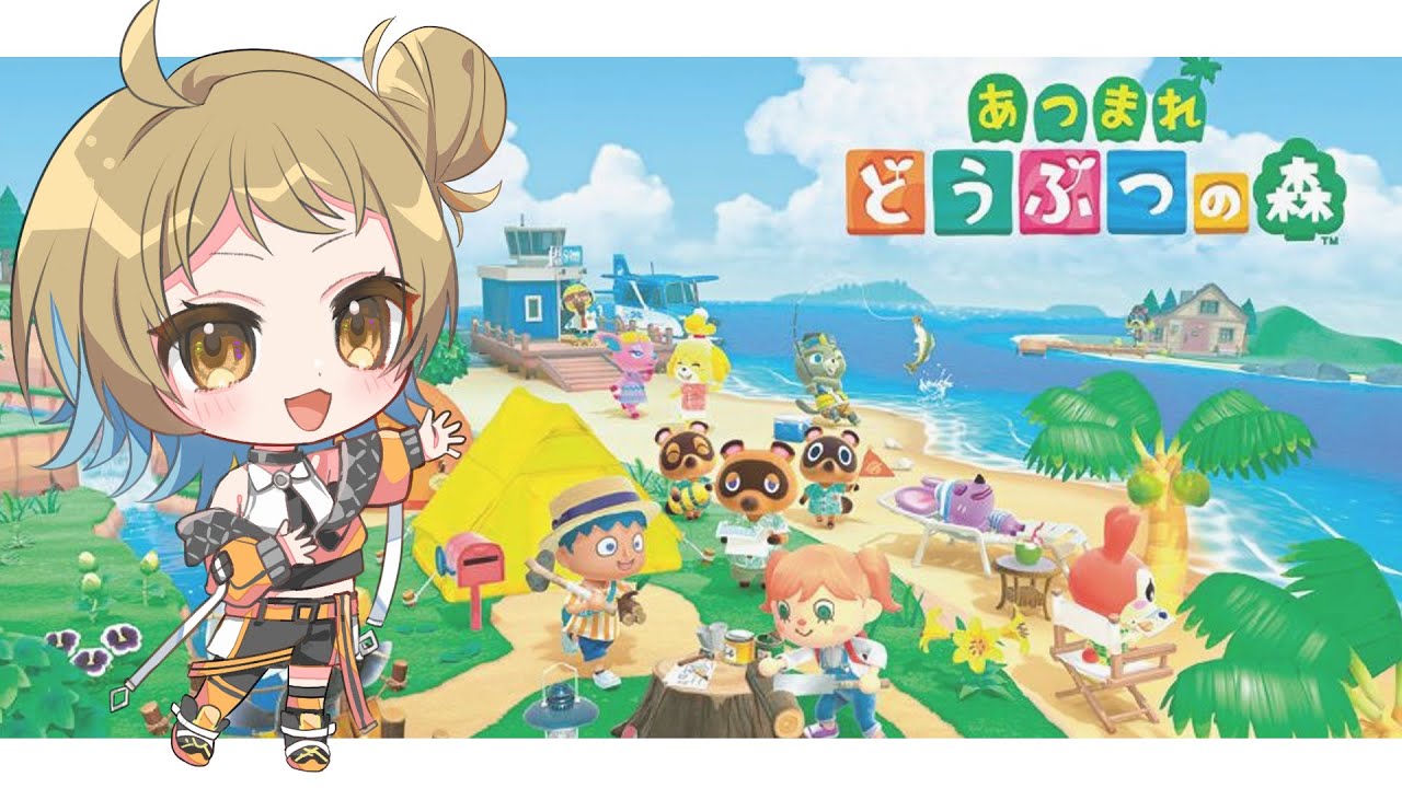【あつまれどうぶつの森】セーブデータ消して1からスローライフ【新人Vtuber/小花ぺち】