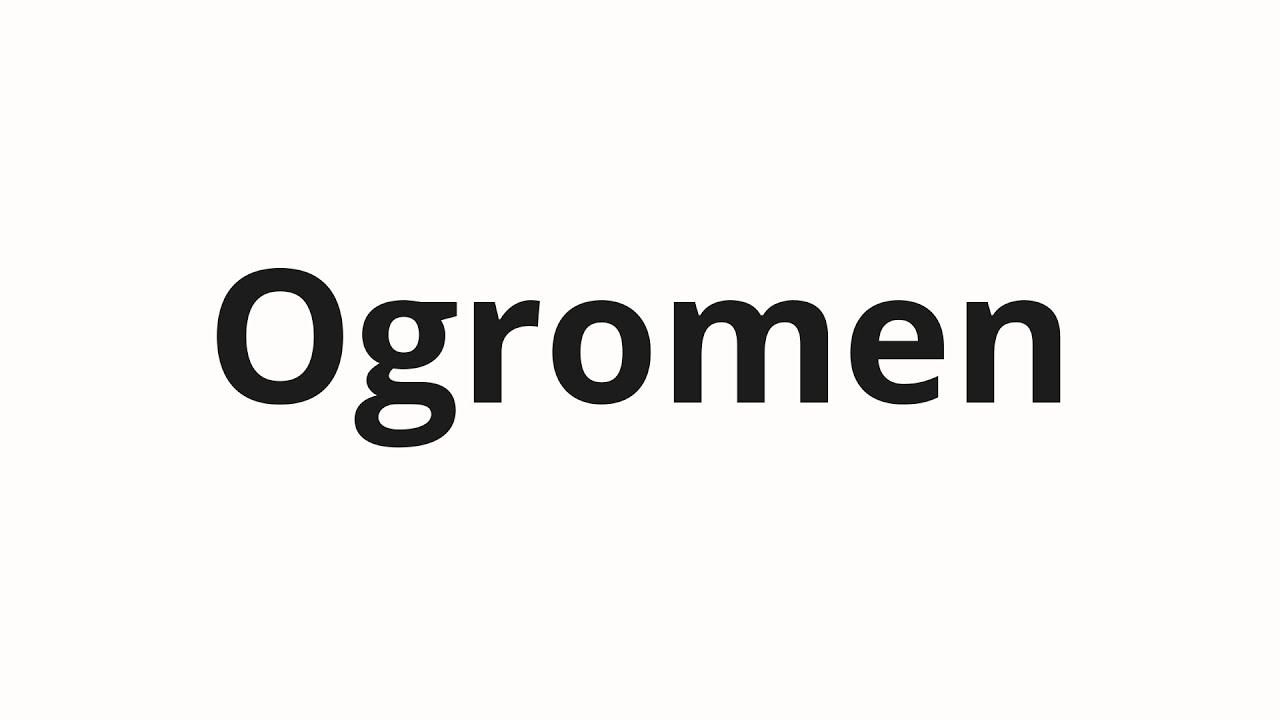How to pronounce Ogromen | Огромен (It is huge in Russian)