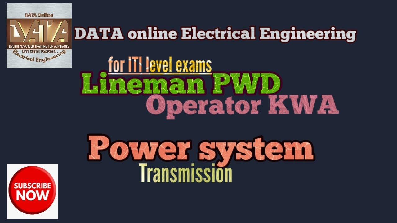 PWD lineman |Electrician |Power system-Transmission| Online coaching class|Kerala PSC