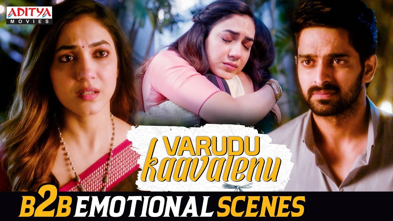 Varudu Kaavalenu Movie B2B Emotional Scenes | Hindi Dubbed Movie | Naga Shaurya, Ritu Varma
