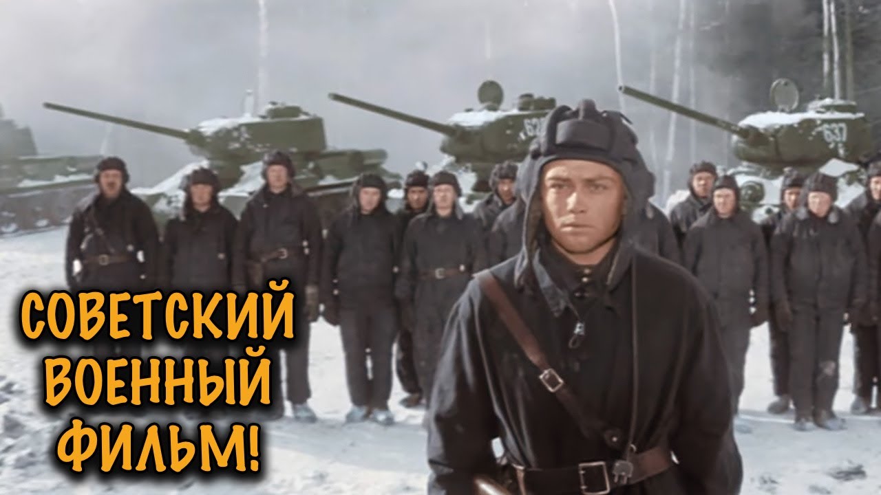 ЛЮБОВЬ, ДРУЖБА И ВЕРНОСТЬ ДО КОНЦА! ЭПОХАЛЬНАЯ ДРАМА О ВОЙНЕ И СЕМЬЕ!