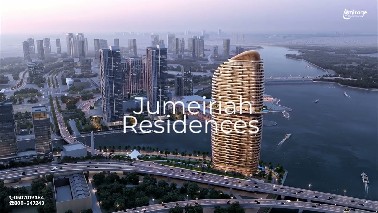 Inside Jumeirah Residences Al Maryah Island | Waterfront Living at the Center of ADGM