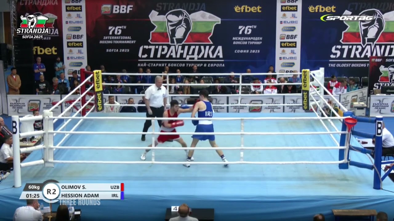 Adam Hession IRL vs Samandar Olimov UZB | 2025 Strandja International Tournament | EM 60kg