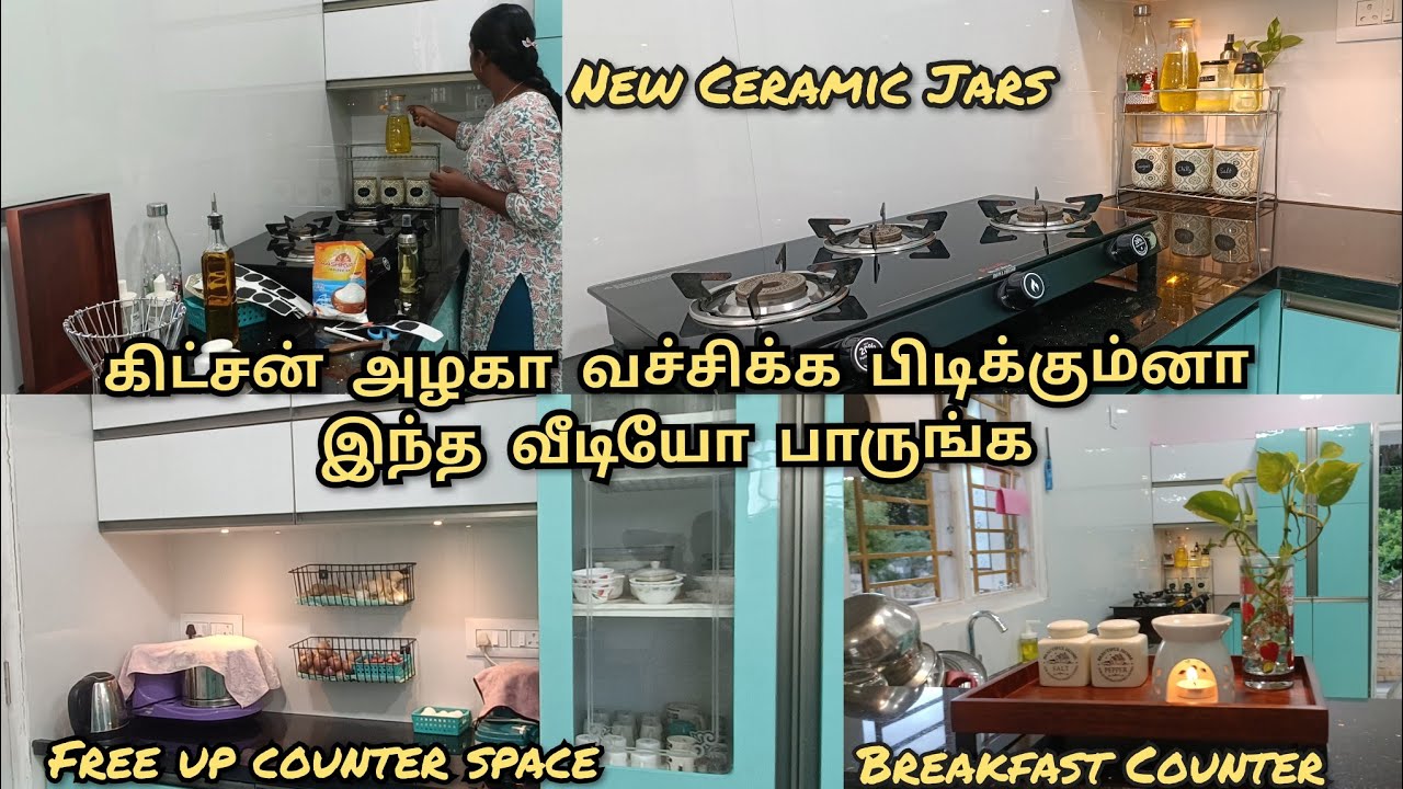 💥Vlog💯கிட்சனில் நான் செய்த மாற்றங்கள்🏡Kitchen Countertop Organisation🔥Amazon Kitchen Finds👍Chumbak