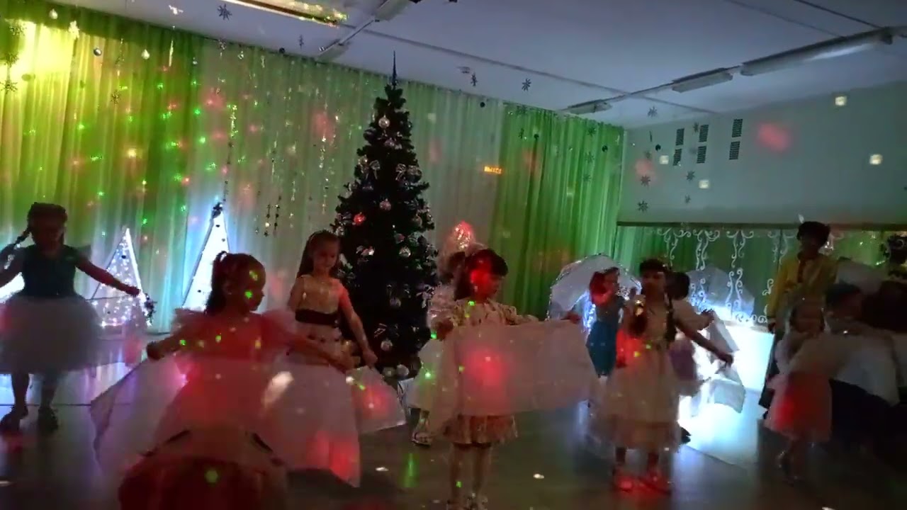 Новый год