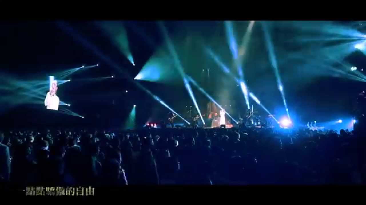 楊乃文Naiwen Yang【Silence】LIVE [TIMEQUAKE 演唱會現場實錄]