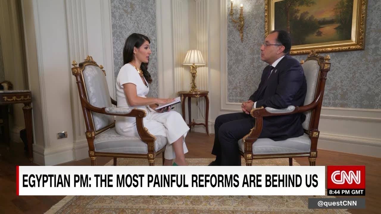 Egyptian prime minister discusses new economic phase