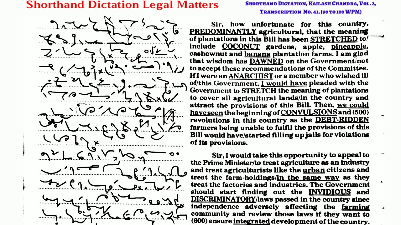 Shorthand Dictation, KC, Vol  2, Exercise No  41,90 to 100 WPM by Shorthand Dictation Legal Matters
