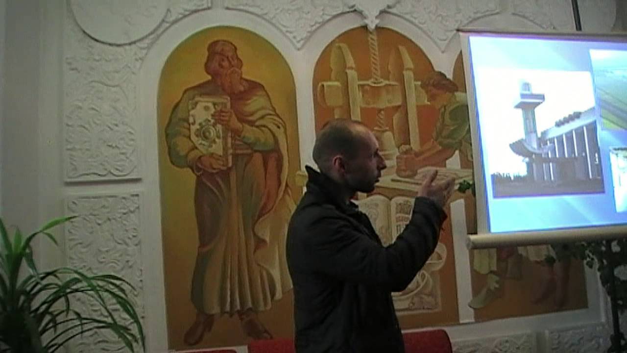 Валерий Мироненко