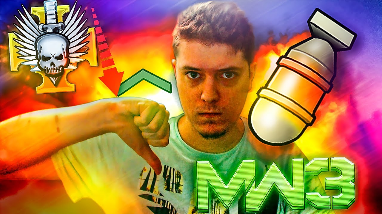 ME HACKEAN Y ME SACO LA MOAB SIENDO NIVEL 1 | MW3 INFECTADO