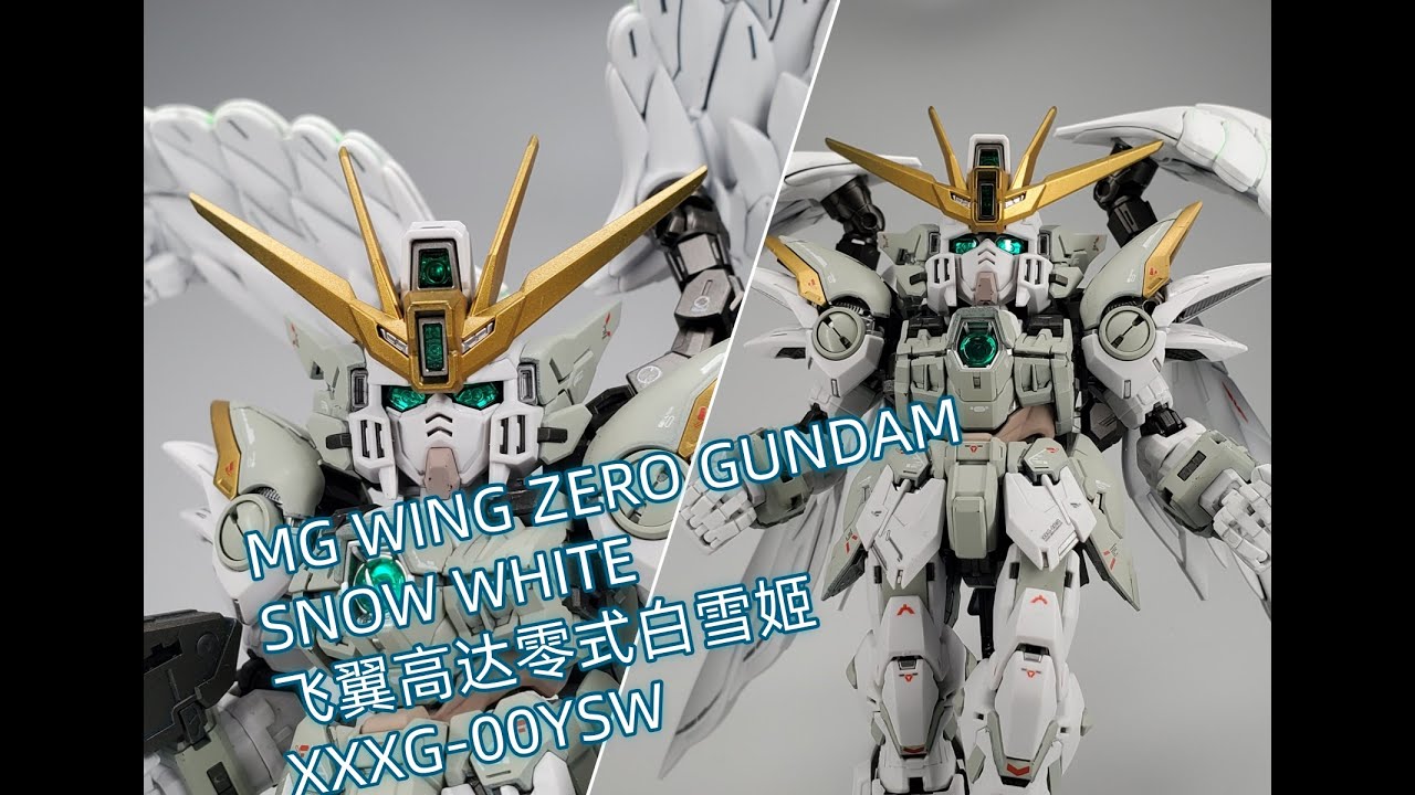 MGSD飞翼高达 EW白雪姬板喷喷涂分享