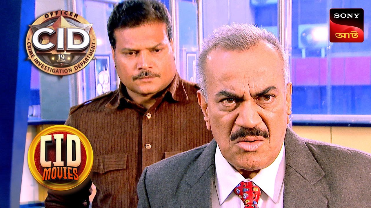Innocent In Danger | CID Movies | 25 May 2024