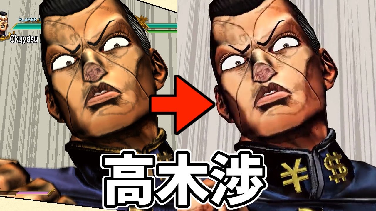 【ジョジョASBR】虹村億泰 新・旧ボイス比較(CV:高木渉) もう考えるのはめんどくせェーッ！【声優比較】 Voice Comparison