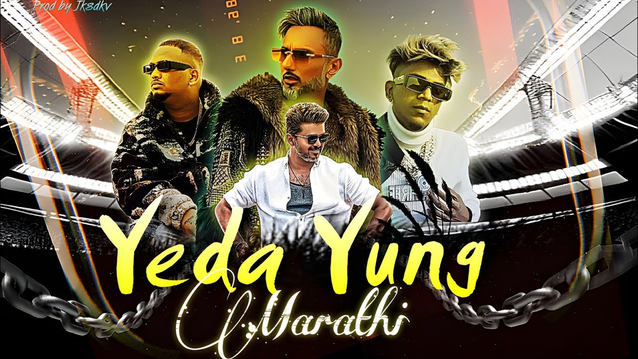 Marathi Rap || 2K26 || MEGA MASHUP Ft. Yeda Yung // Sambata x Divine Prod By Jksdkv 
