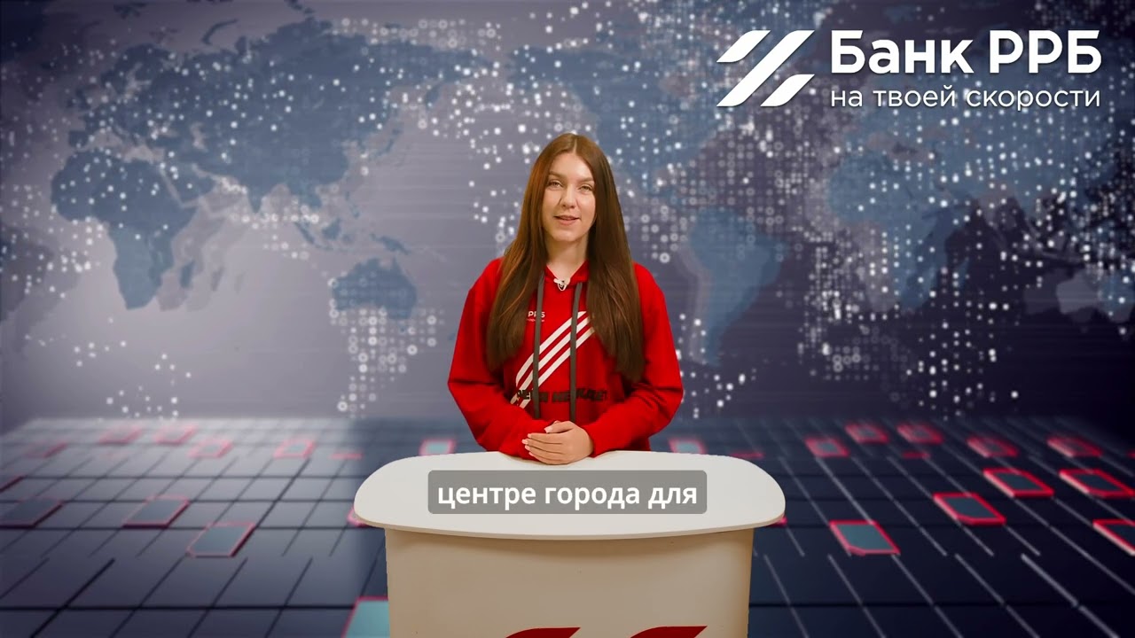 #rrbnews
