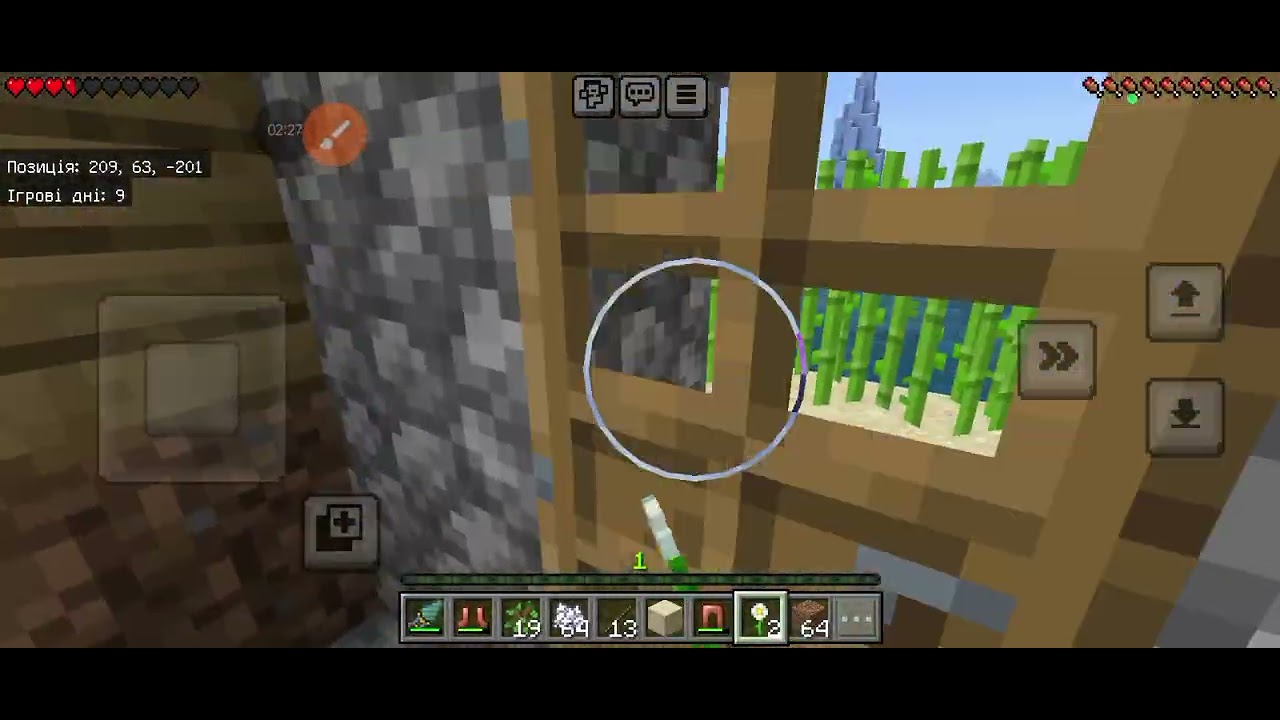 Виживання minecraft 1 часть 🟫🌲