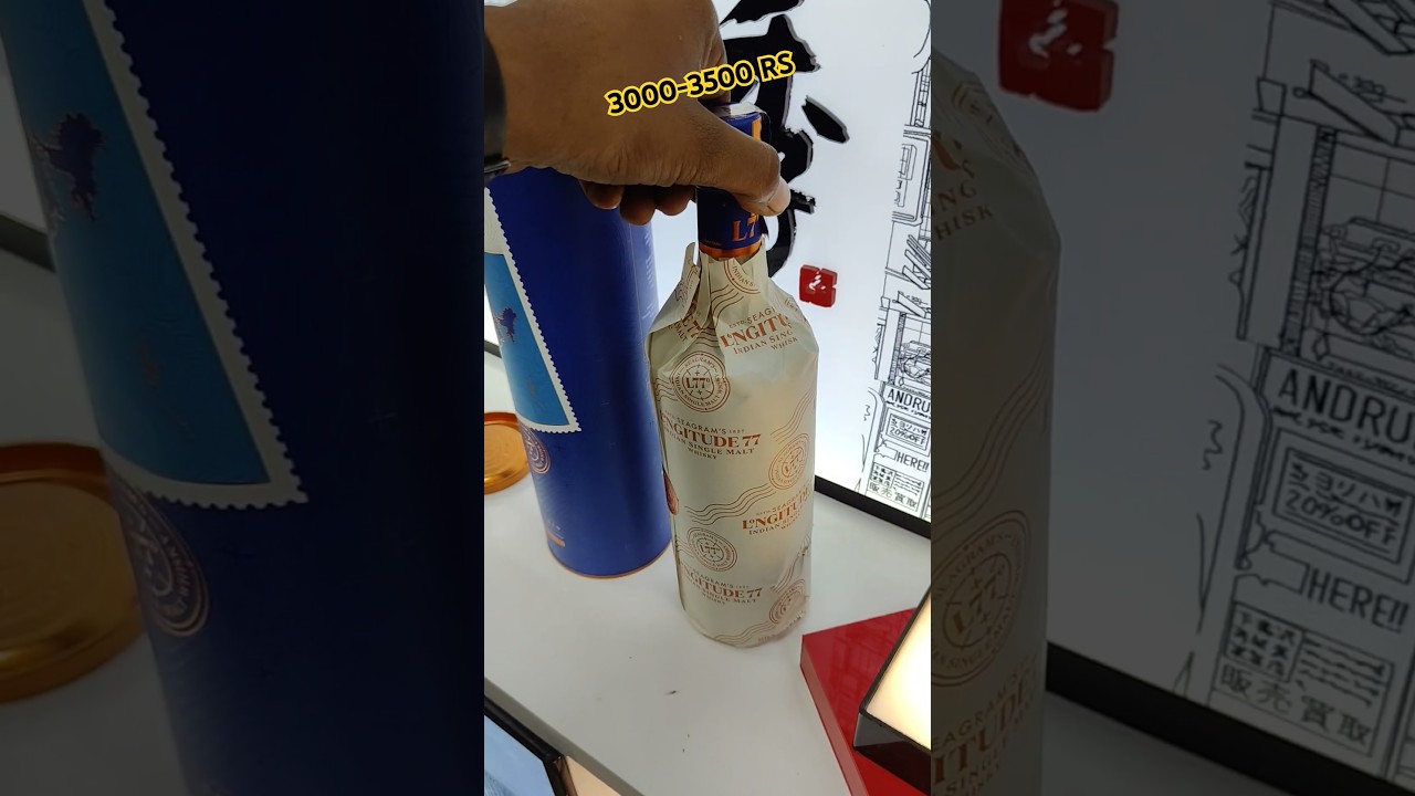 longitude 77 opening #whisky #liquor #wine #whisky #love #music #bollywood #song #hindisong #liquor