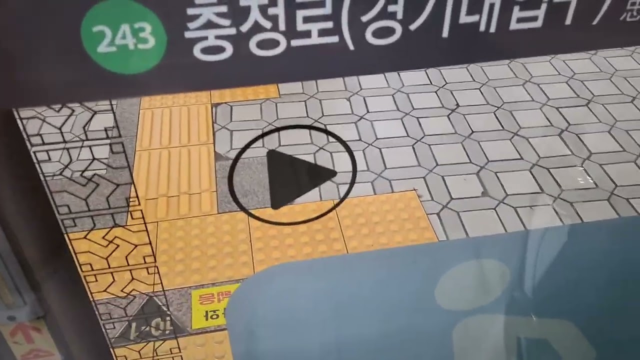 2025년 12월 27일