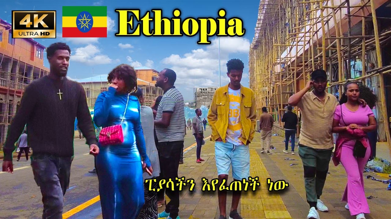 የፒያሳው ልማት ምን ደረሰ  Addis Ababa Walking Tour (546) Piassa , 🇪🇹 Ethiopia [4K]
