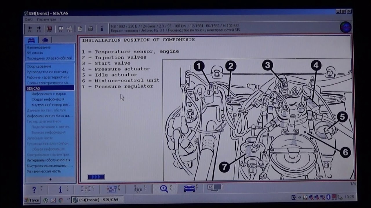 ☝ Jetronic для начинающих ESI(tronic)