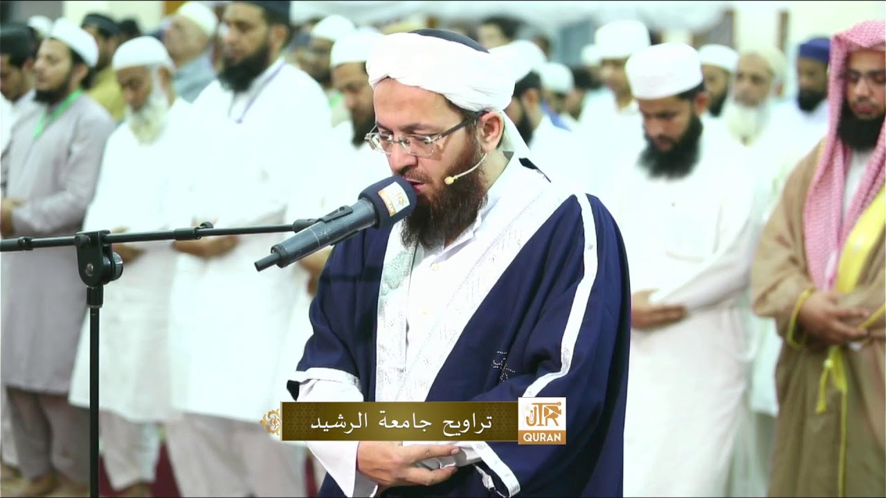 🔴Live Taraweeh Prayers – Streaming  From JamiaTurRasheed | Day 24
