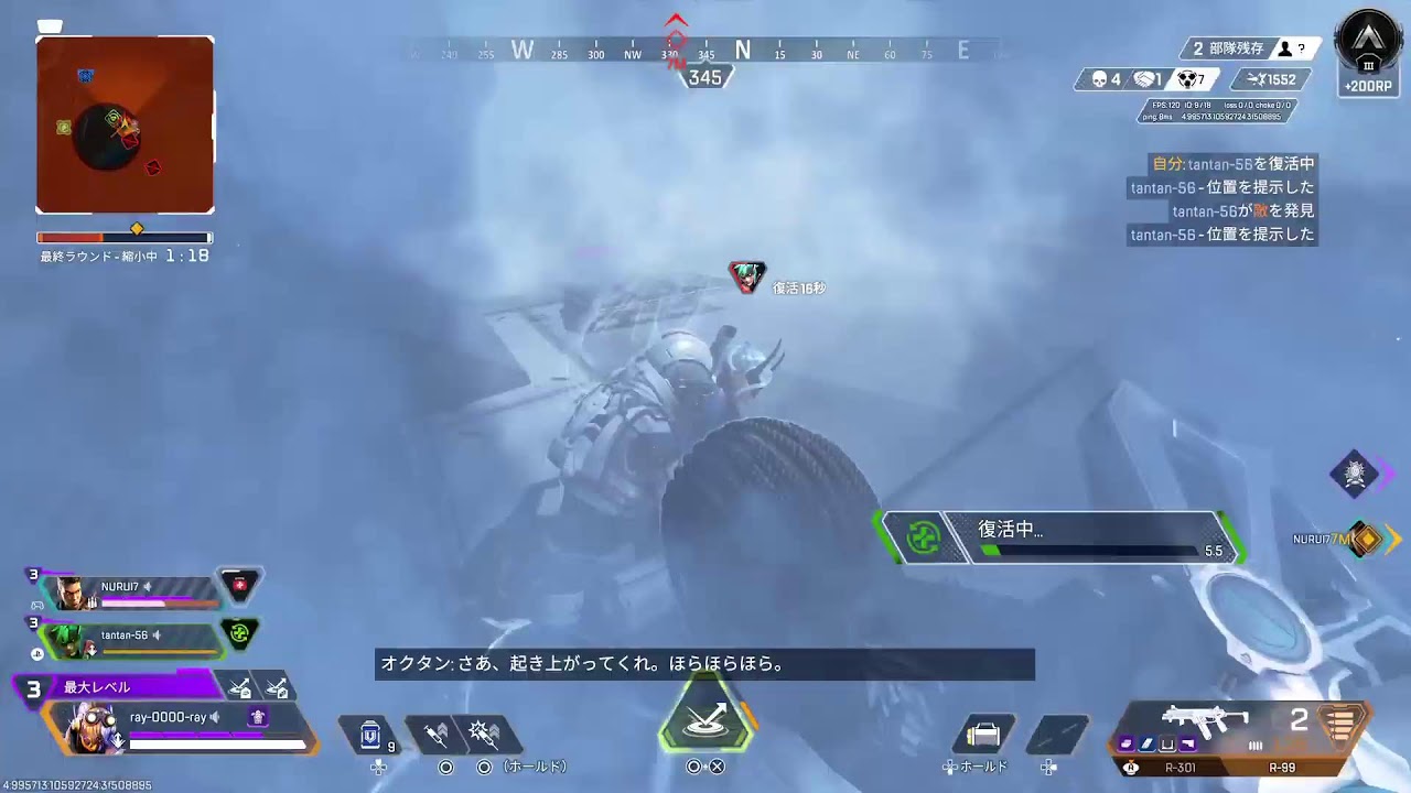 ａｐｅｘモス少しでダブハンだた
