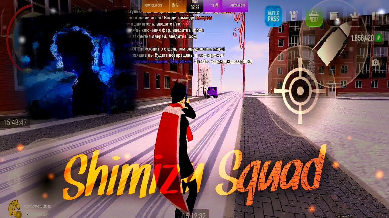 Biz War - Capture Highlights || Капты на Русь Мобайл #mobile #grand #samp
