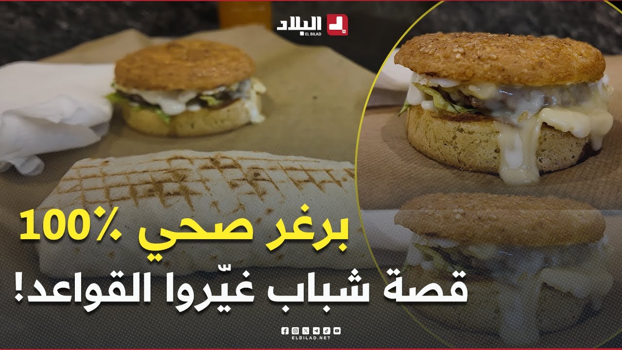 أول 