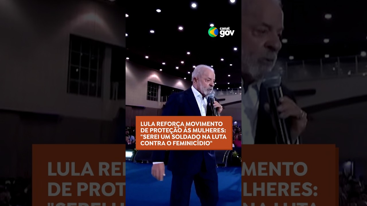 VIOL&Ecirc;NCIA CONTRA A MULHER | #LULA #VIOLENCIA #MULHER #VIOLENCIADEGENERO #FEMINICIDIO