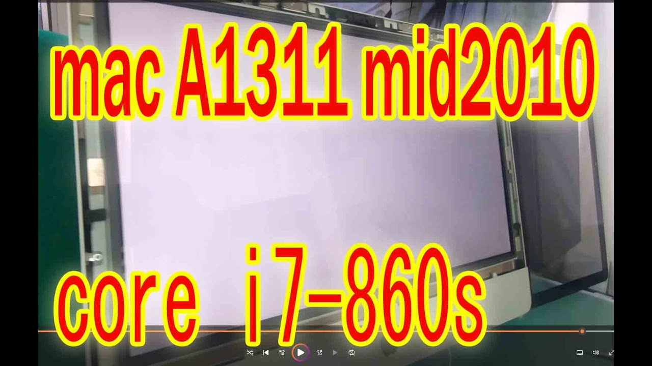 imac mid2010 core i7 860s