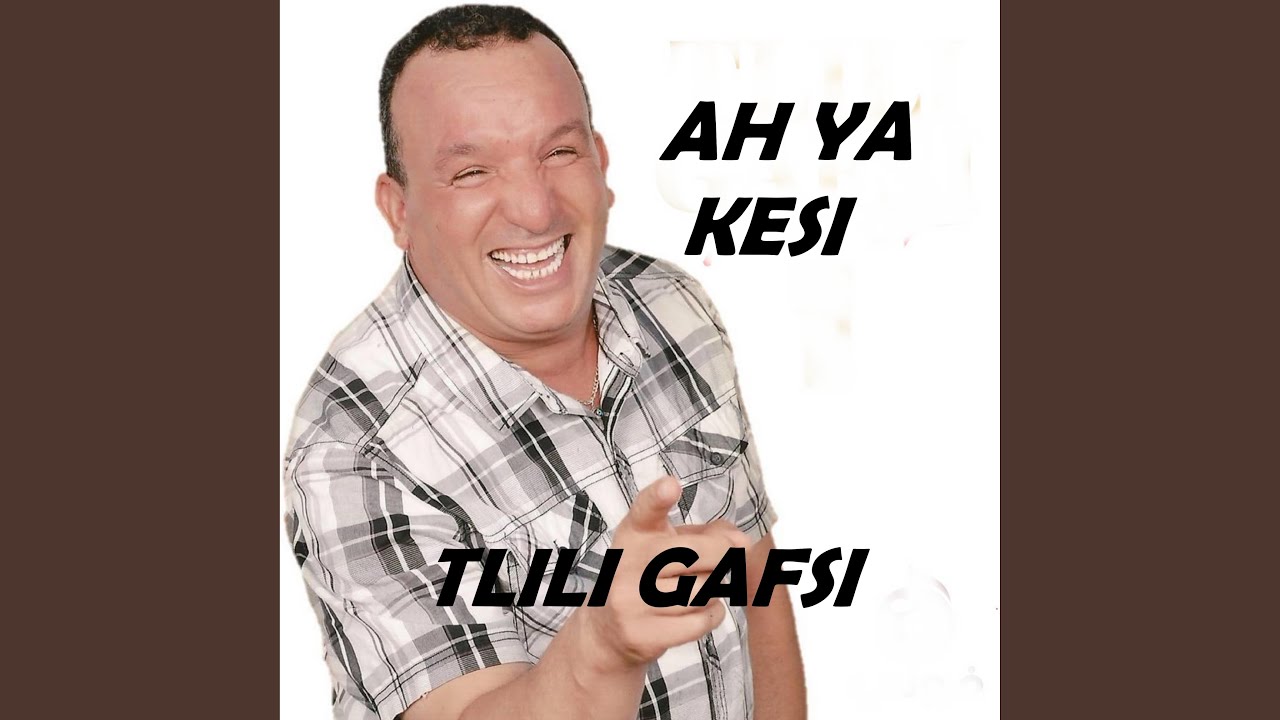 Zidouni Fi Mhouni Tlili Gafsi