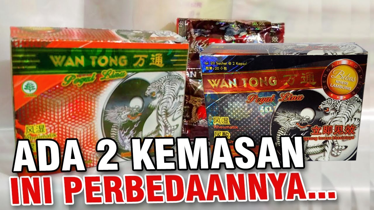 KETAHUI PERBEDAANNYA ! Seperti Ini Kemasan Jamu Wantong Original dan Plus Yang Jarang Orang Paham