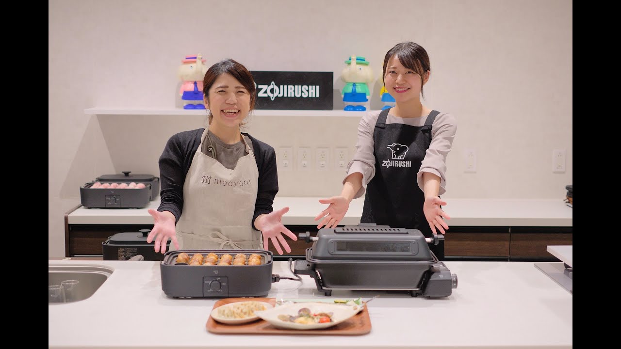 【配信アーカイブ】マルチな調理家電で盛り上がる！絶品お家居酒屋メニュー4品