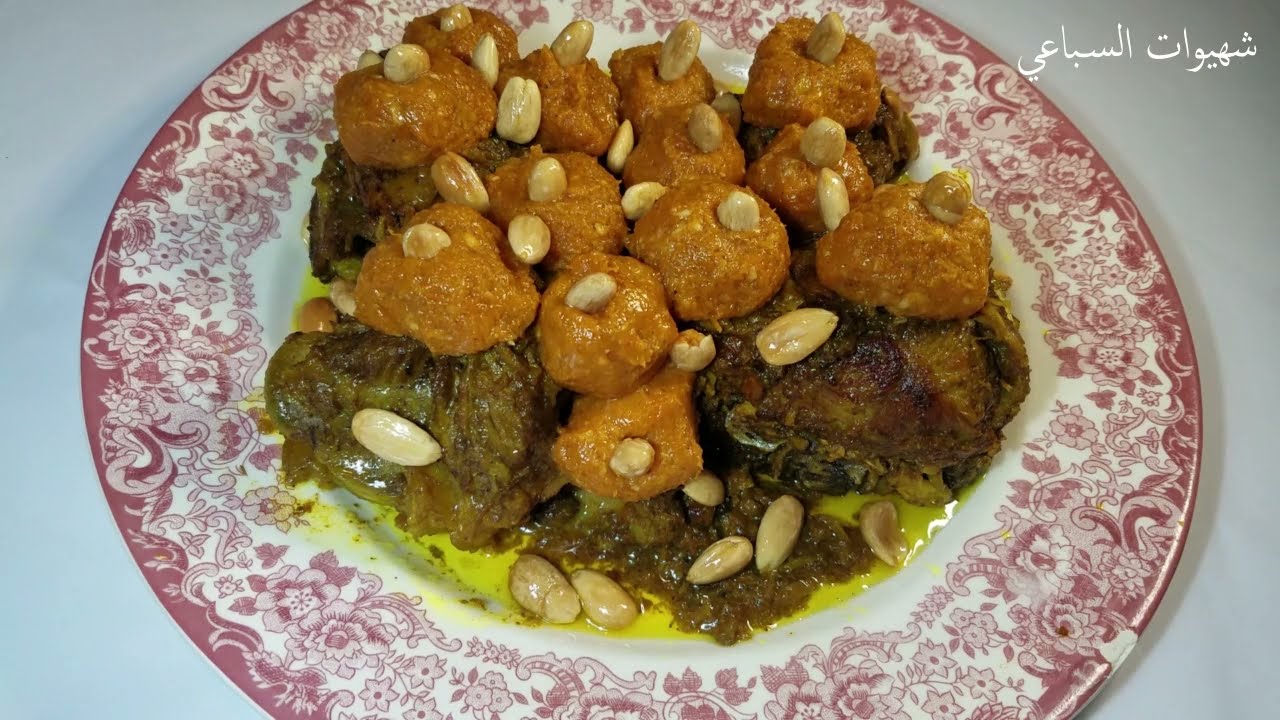 وصفات العيد / طاجين الغنمي بالقرع الأحمر المعسل Tajine
