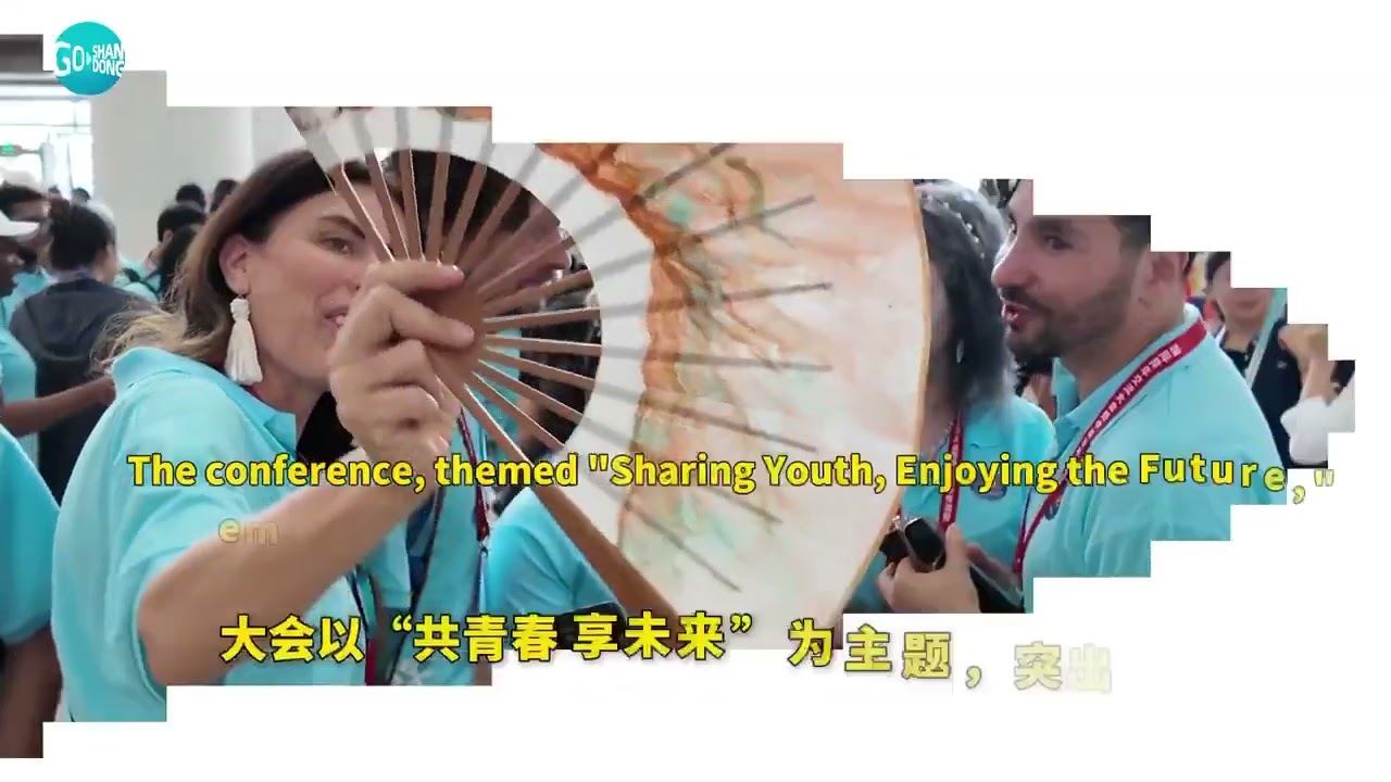 News | The 2024 Global Youth Conference and China-U.S. Youth Camp opened in Jinan