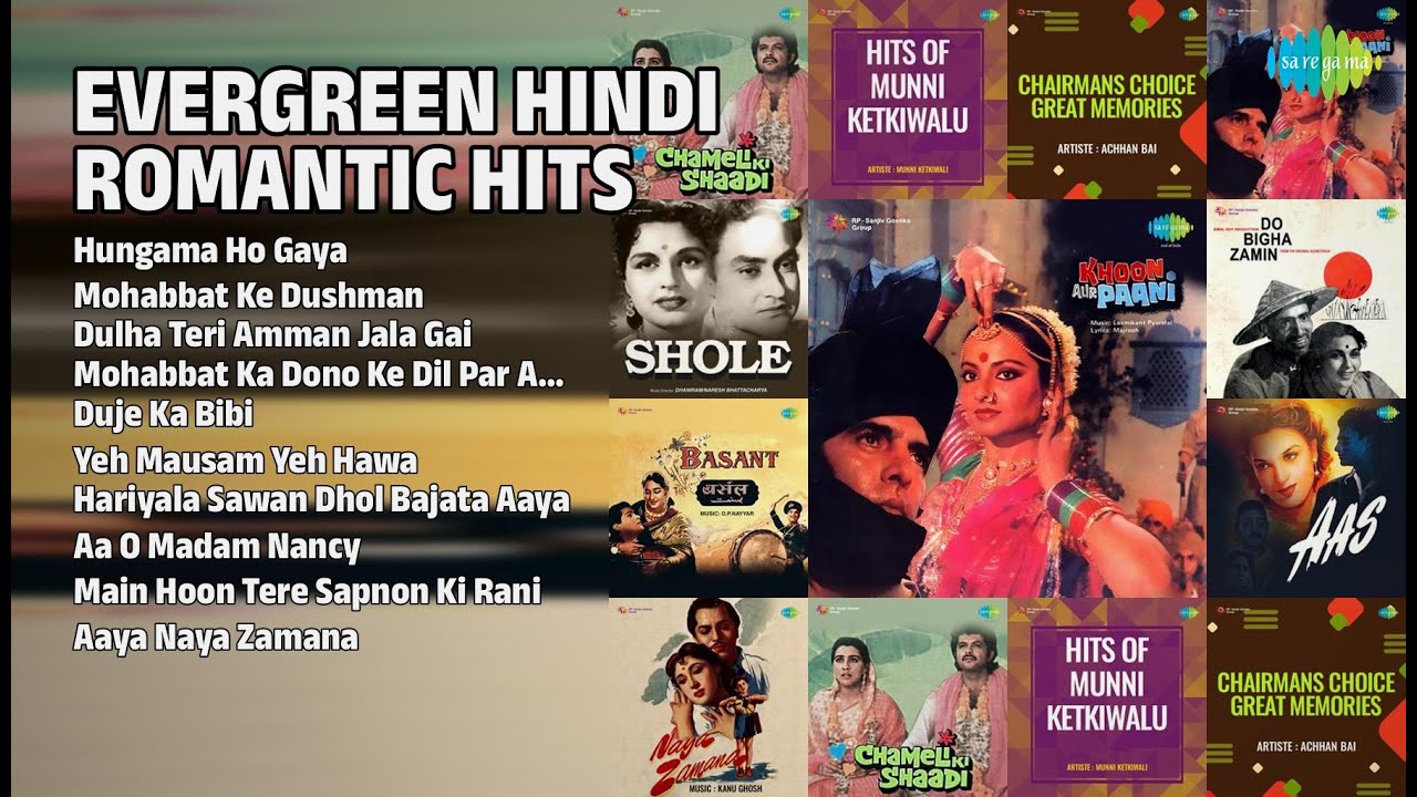 Legendary Hindi Film Songs | Asha Bhosle | Hungama Ho Gaya | Mohabbat Ke Dushman | Duje Ka Bibi