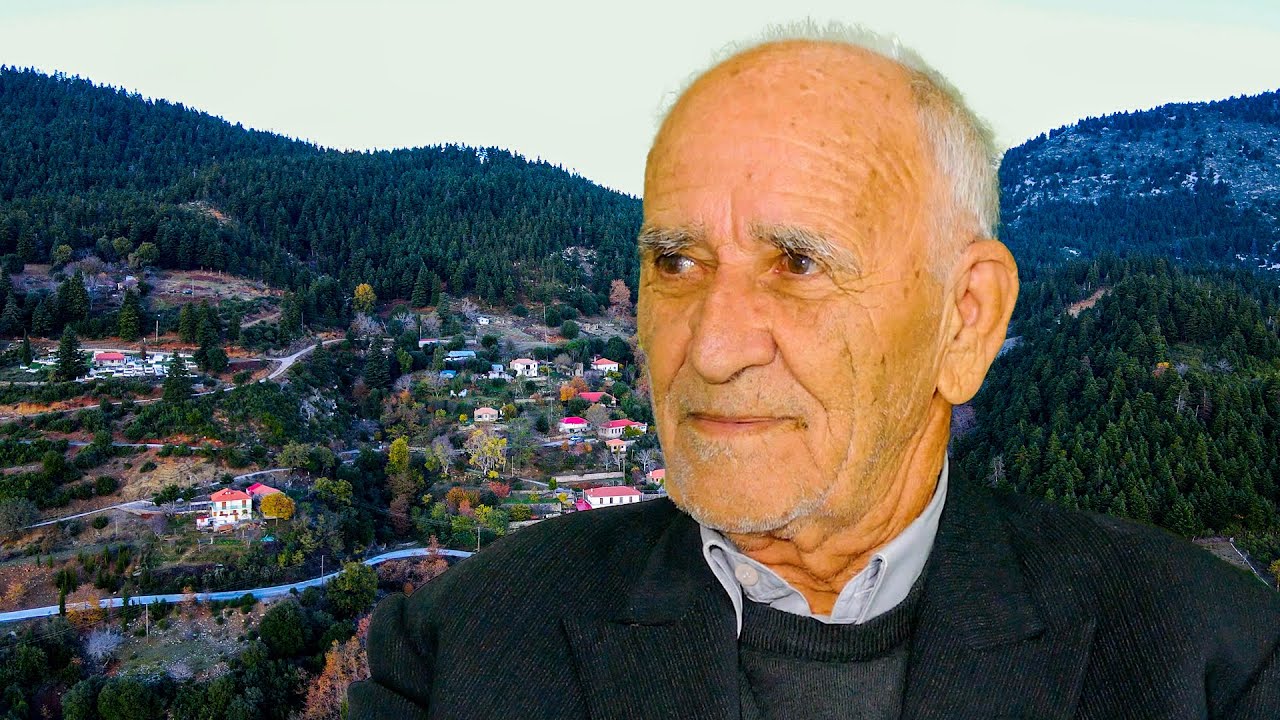 Ορφάνια, πείνα, δυστυχία | Μια ζωή γεμάτη μνήμες | Greek Life