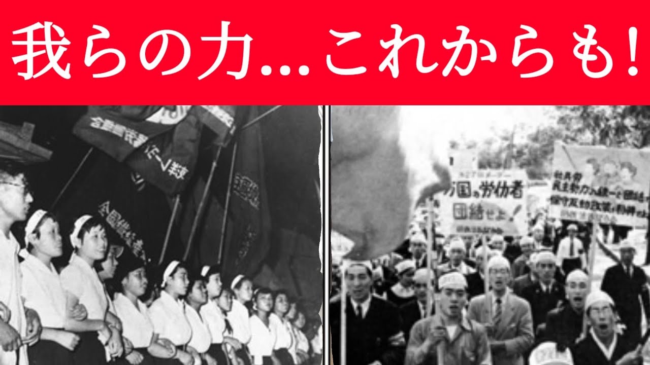 緑の山河　【国民歌】